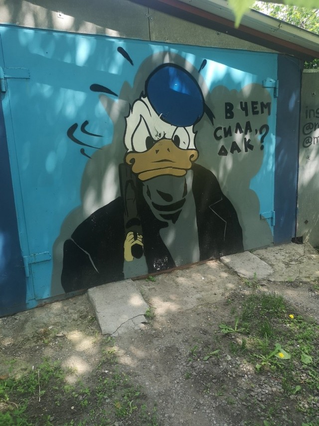 Так себе картинки 25.08.26