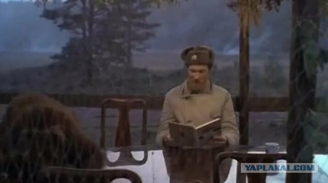 Дугин и медведи