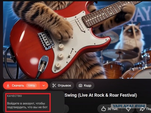 Как скачать видео с YouTube в Firefox без программ и сомнительных сайтов