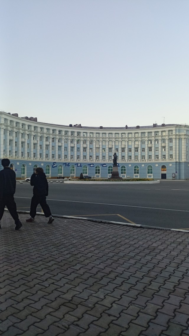 Город созданный для людей