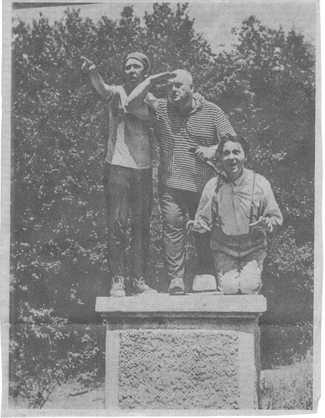 Фотки из СССР