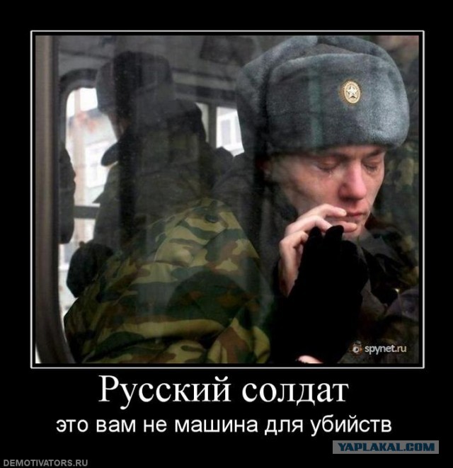 «Запад-2013»: обратная сторона учений