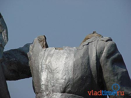Разрушен