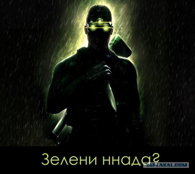 Поход в странный ресторан.