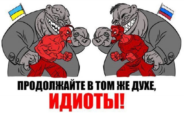Торговая война ! Не мы начали