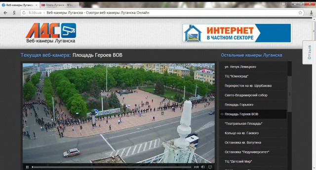 Опять штурм в  Луганске?