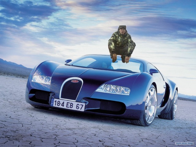 Пацанский маркетинг