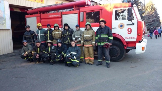 Требуется помошь пожарным Донбаса!