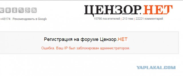 Повесился главный продюсер Russia Today