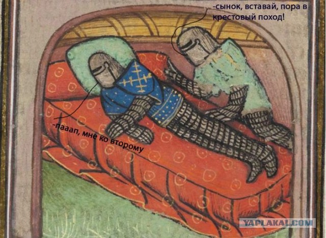 Смешные картинки, приколы, комментарии и прочее...