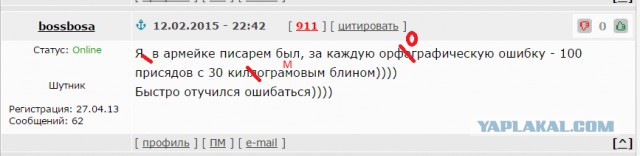 Солдатская романтика )))))