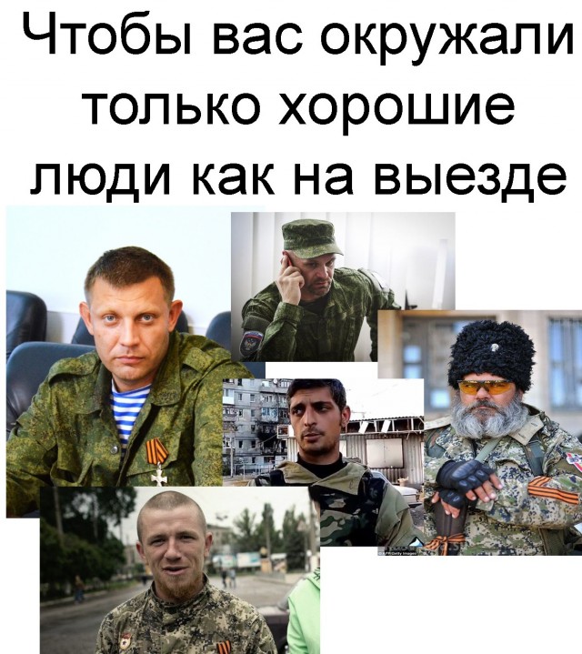 С Праздником, Петюня!