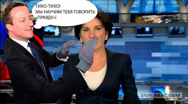 Фотожаба "Кемерон что ты делаешь?"