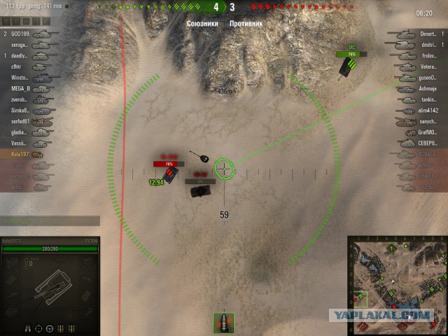 Wargaming 20