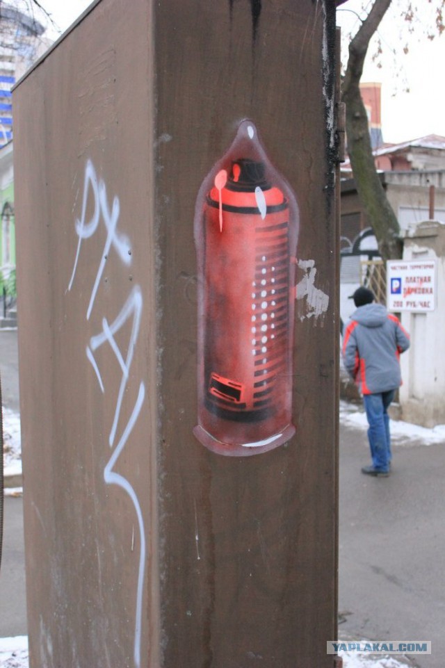 Пермяки, вы чё?