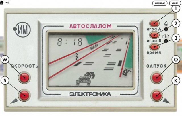 Волгоградские дорожники не ищут легких путей!