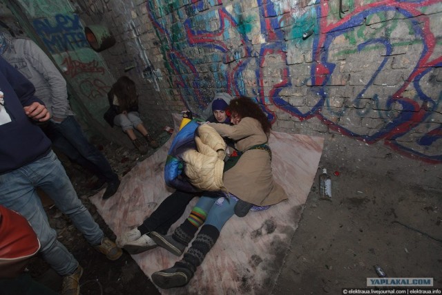 Бомж-пати. Киев.