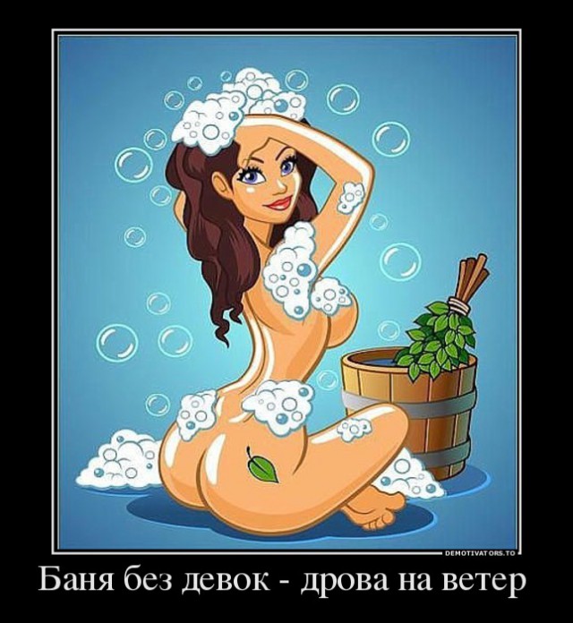 Вы хотите "демов"? часть 2-я