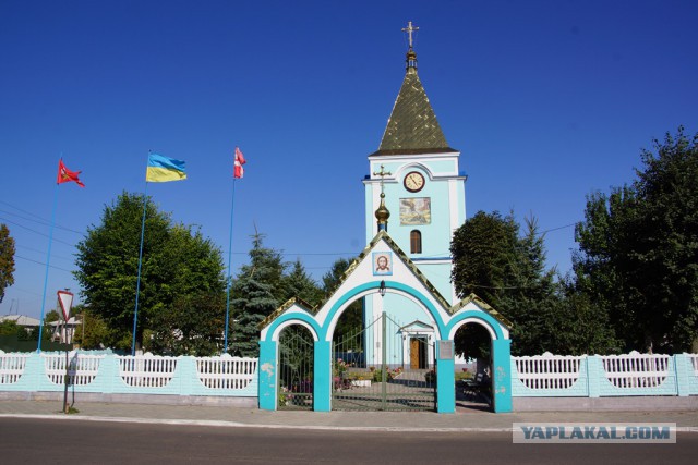 Как я съездил на Западную Украину