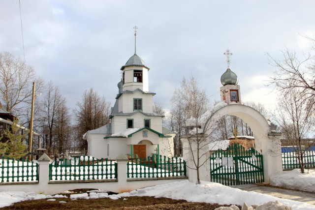 До моего Города добрались!