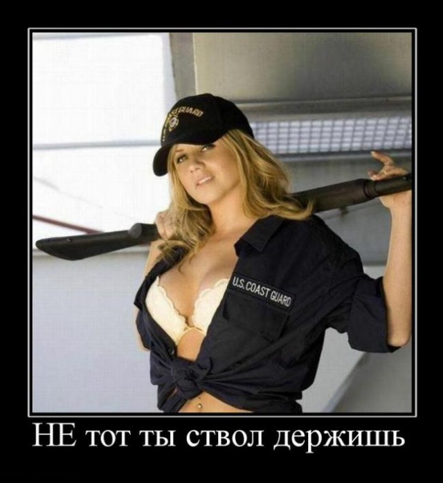 Картинки и демотиваторы