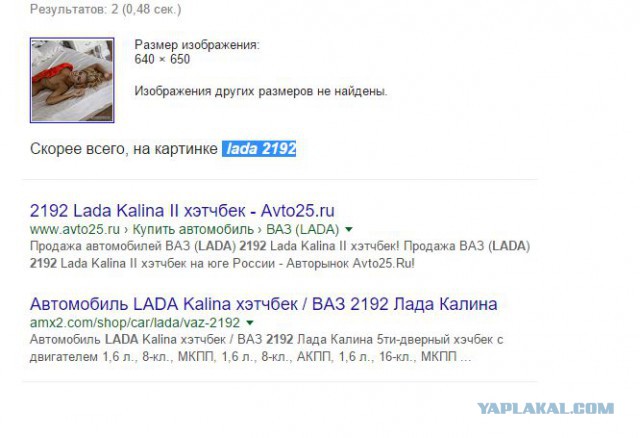 Певец Егор Крид отказался платить по счёту в кафе