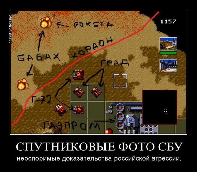 Наркоманский юмор