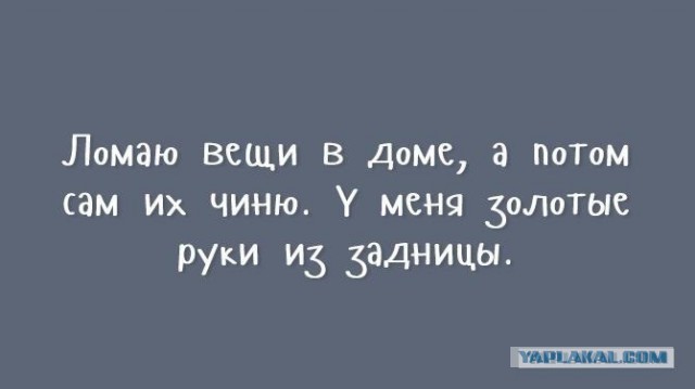 Картинки под пивко