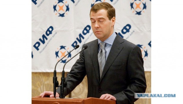 Пожабим Димона