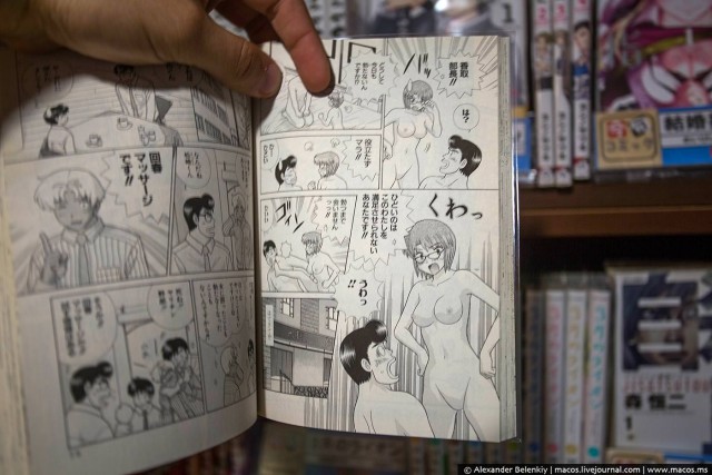 Как я ночевал в японской "библиотеке"