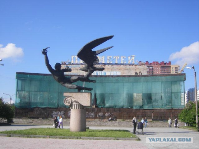 Жизнь Припяти до аварии