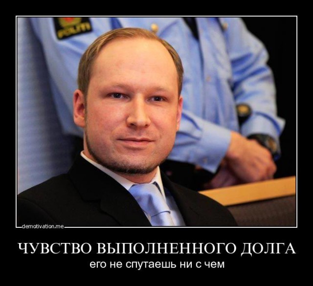 Немецкие политики переходят от слов к делу