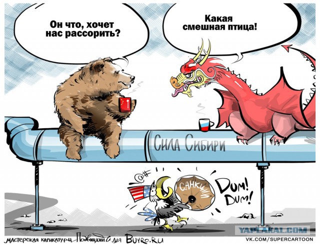 Убить нас нашими руками – цель Америки.