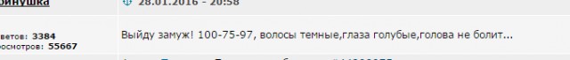 У меня грустные новости для соЯПовца. Слава Новиков тут есть?