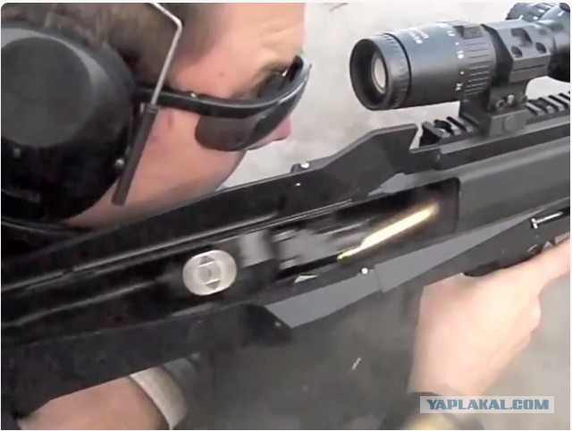 Немного об оружии