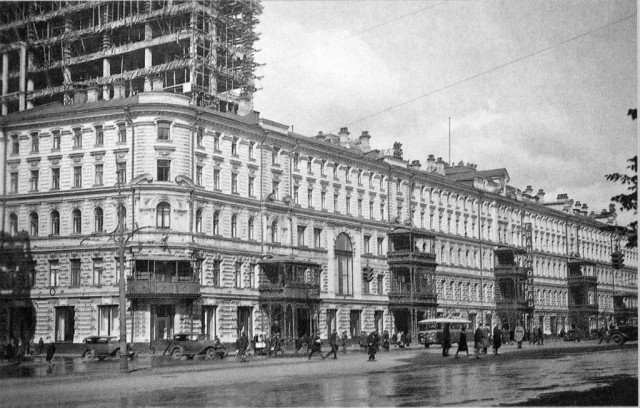 Как строили гостиницу "Москва" (1933-1937)