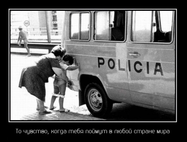 Для Поднятия Настроения