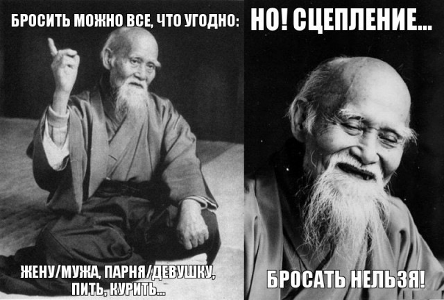 Хотел понтануться, но не вышло
