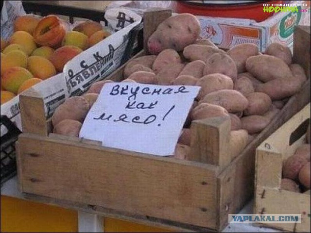 16 примеров нестандартного маркетинга