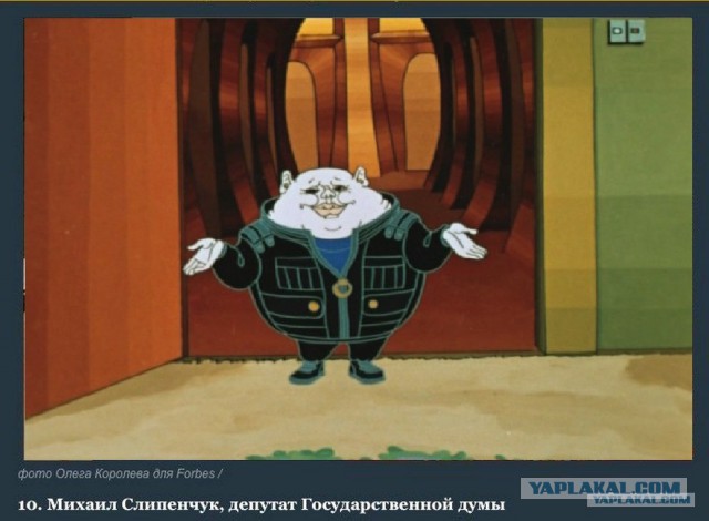 Чиновники задумались о контроле над крупными расходами населения