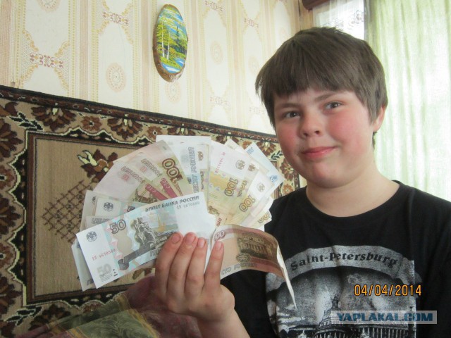 Пермскую студентку, осужденную за секс с подростком, выгонят из колледжа