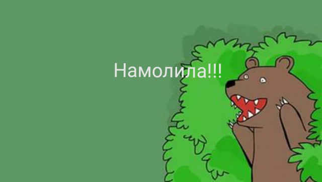 Будда помог тайской порнозвезде найти жениха-миллионера
