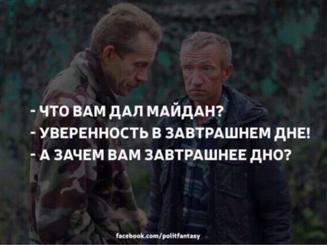 Украина не получит статус кандидата на вступление в ЕС