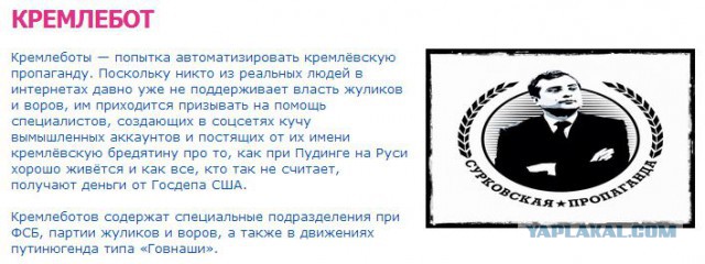 Алексей Навальный считает необходимым гарантировать неприкосновенность Владимиру Путину и его семье