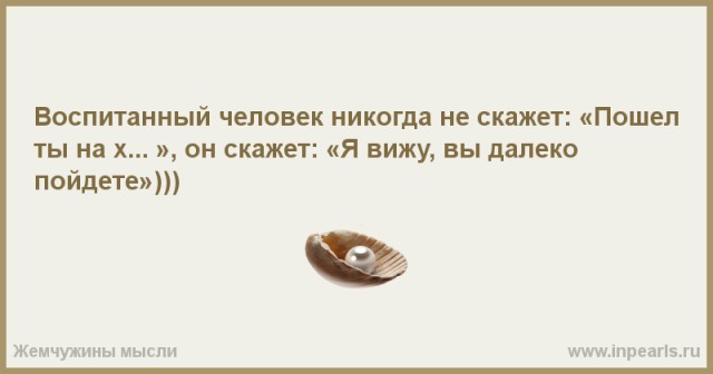 «Врачи уходят из больниц. Условия работы стали невыносимыми»