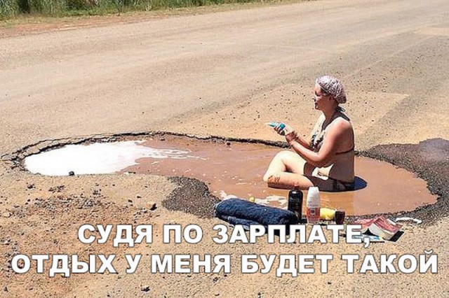 Смешные картинки