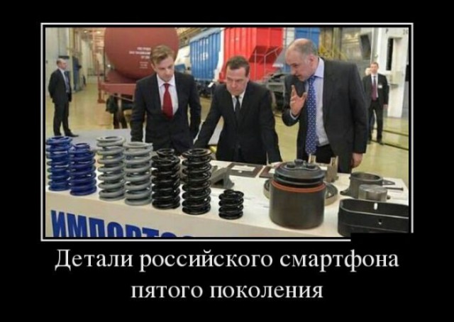 Подборка интересных и веселых картинок
