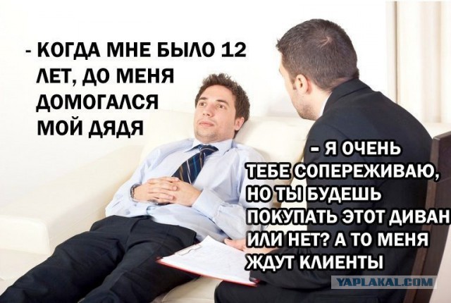 Картинок разных пост