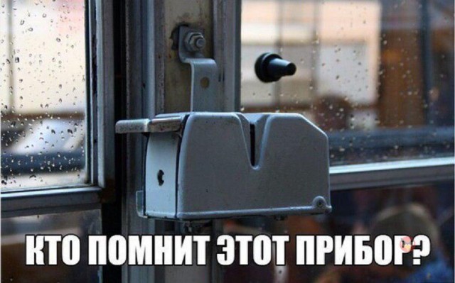 Подборка интересных и веселых картинок