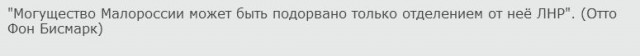заседание для тех кому не все равно - Страница 4 10026198
